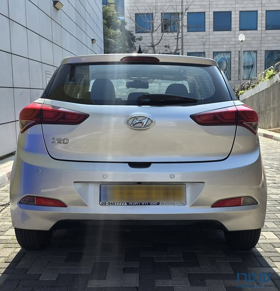 2017' Hyundai i20 photo #5
