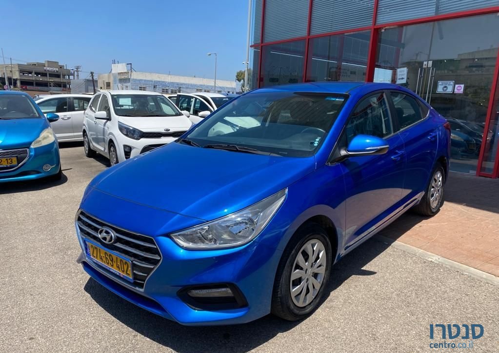 2020' Hyundai Accent יונדאי אקסנט photo #3
