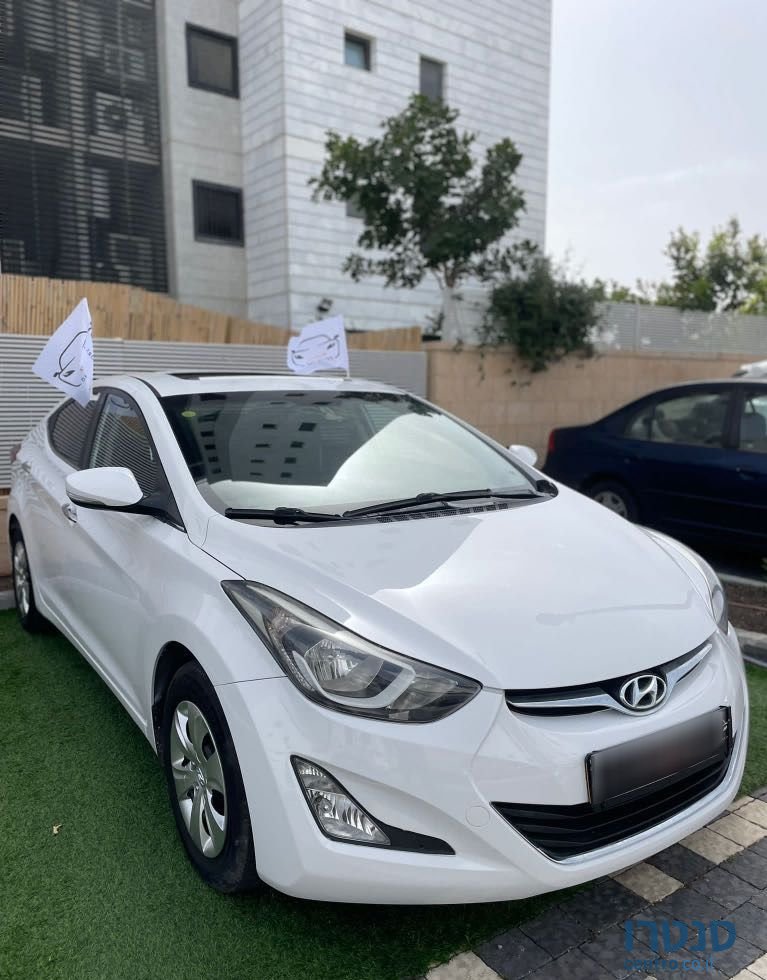 2015' Hyundai i35 יונדאי photo #3