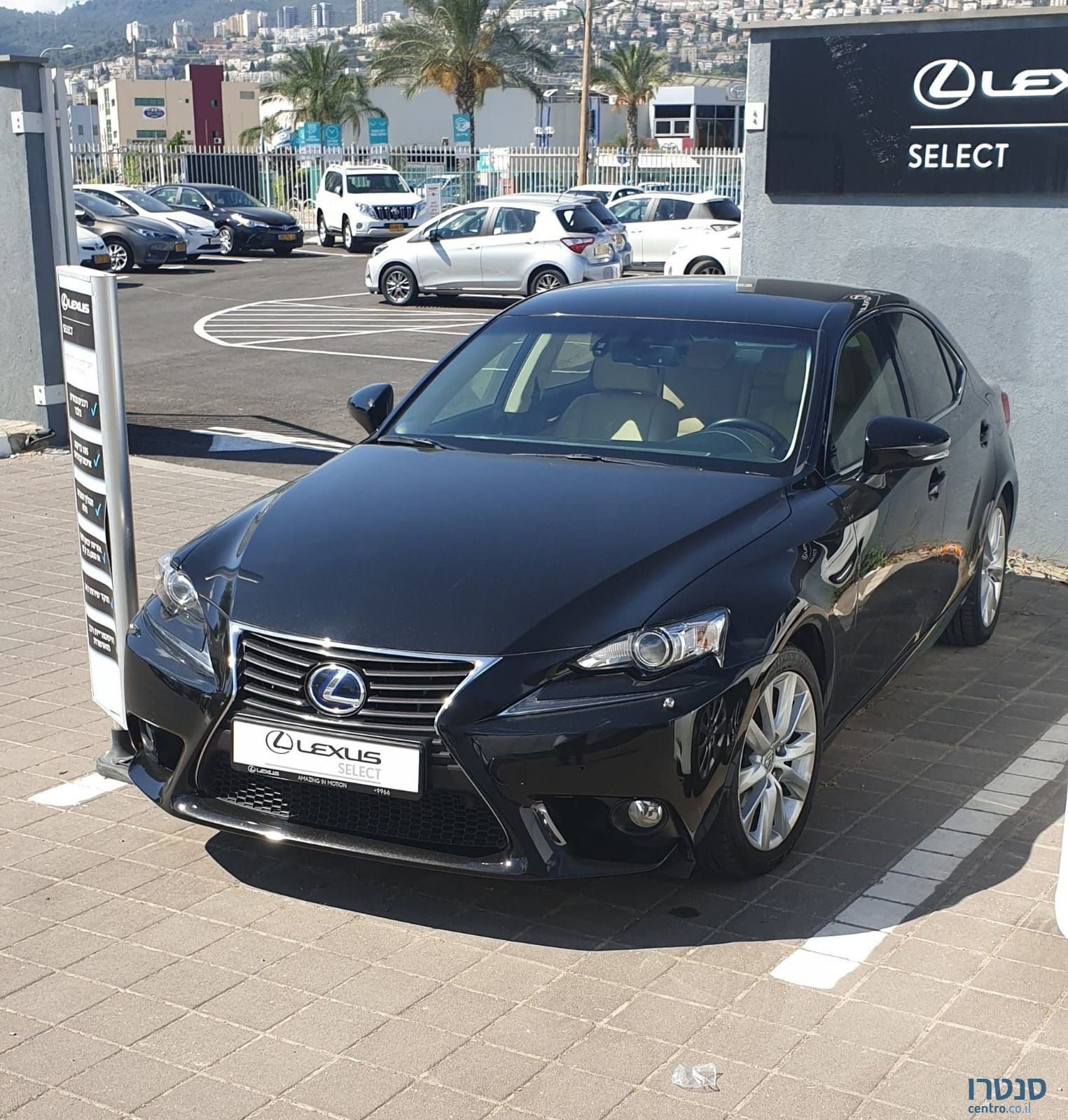 2014' Lexus Is300H לקסוס photo #3
