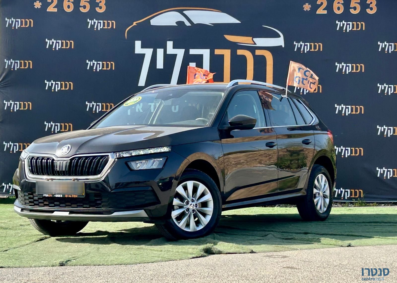 2023' Skoda Kamiq סקודה קאמיק photo #2