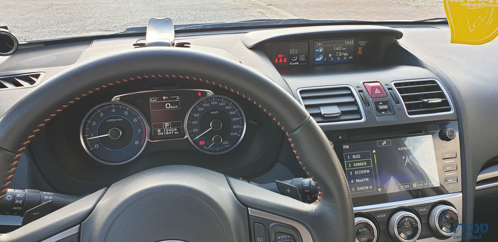 2017' Subaru XV Premium photo #7