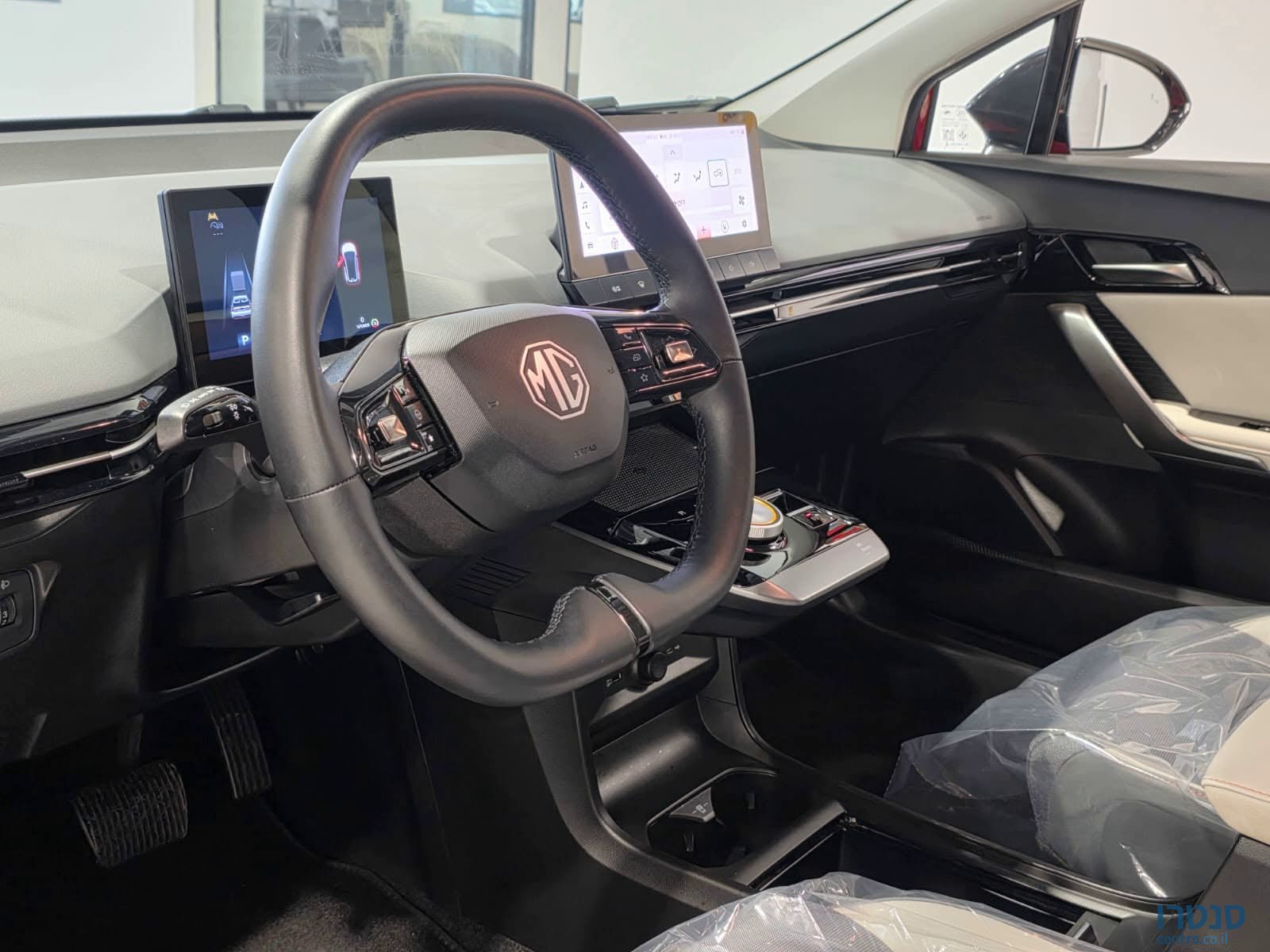 2024' MG 4 CW photo #3
