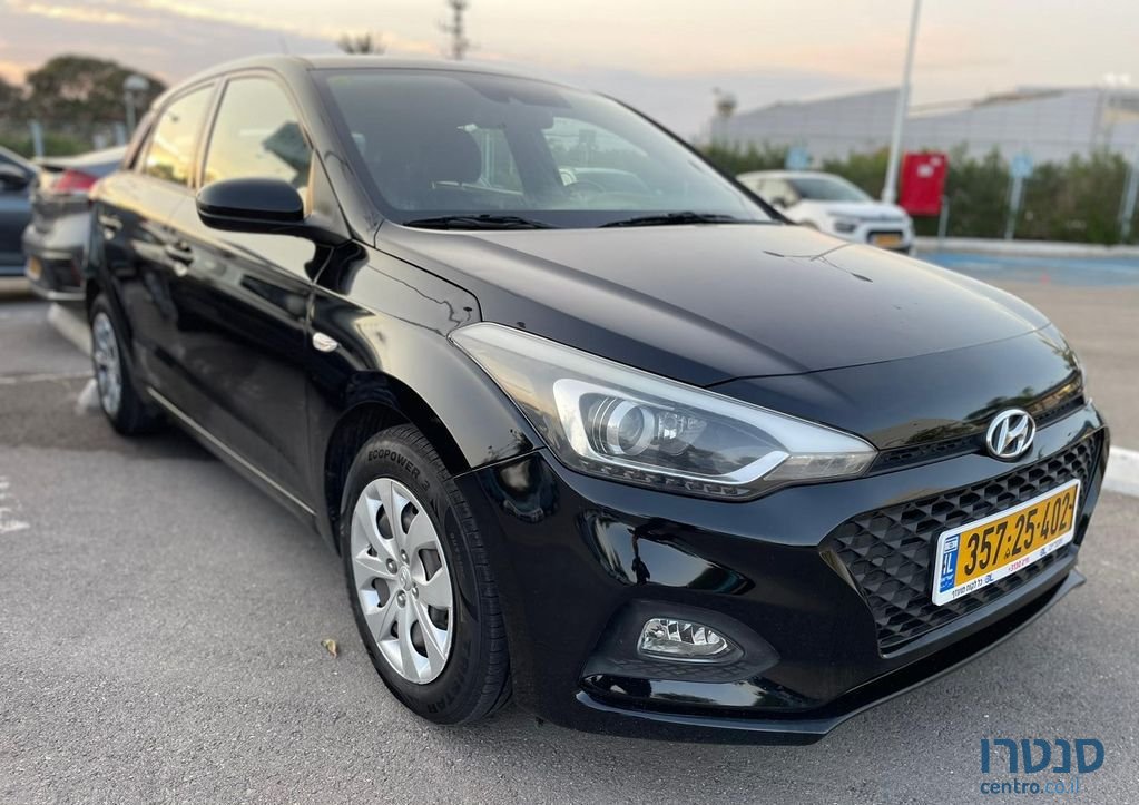 2020' Hyundai i20 יונדאי photo #2