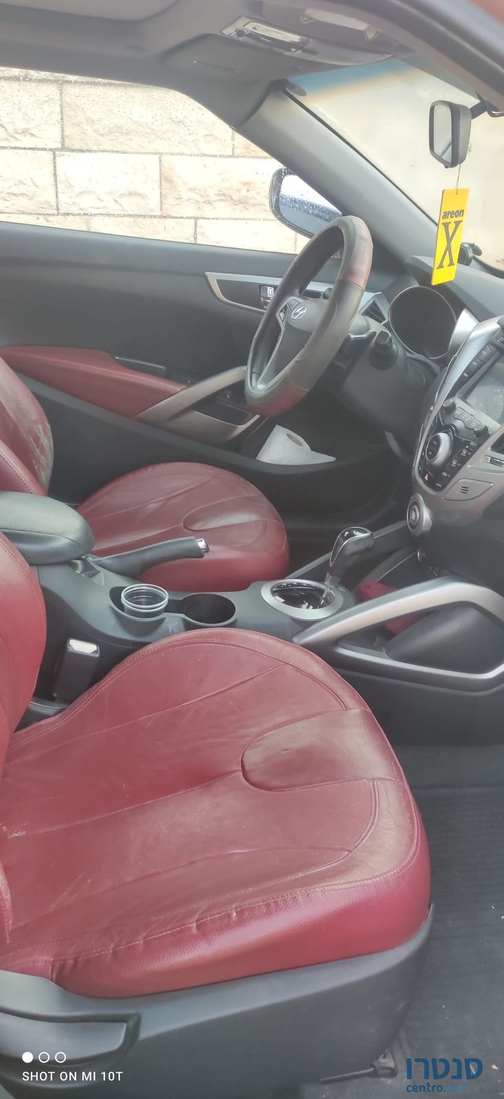 2012' Hyundai Veloster יונדאי ולוסטר photo #1