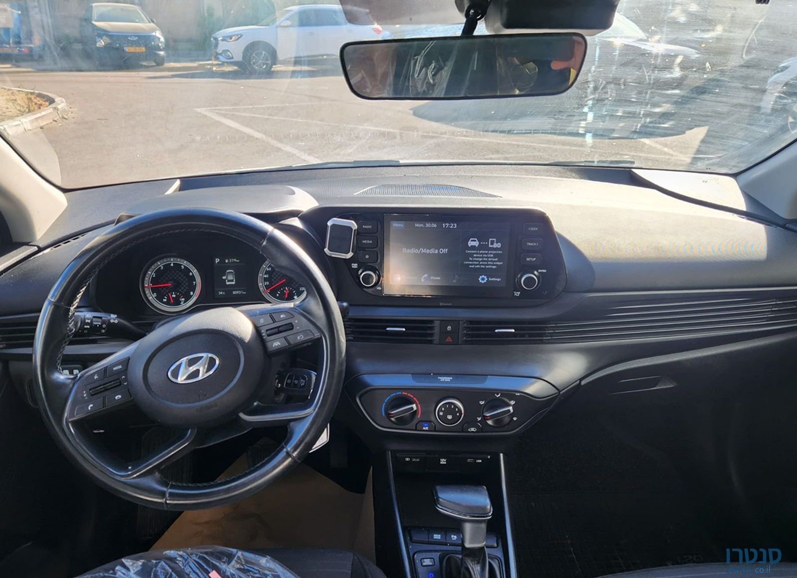 2021' Hyundai i20 יונדאי photo #2