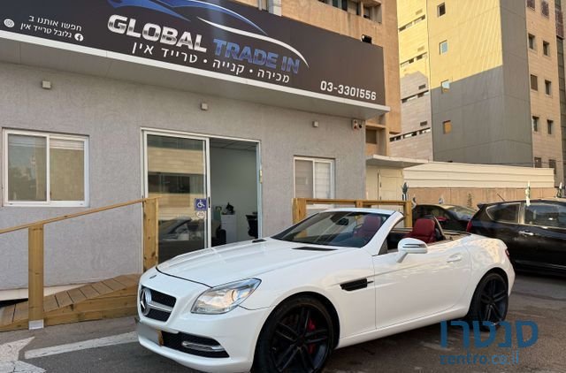 2015' Mercedes-Benz SLK מרצדס-בנץ photo #1