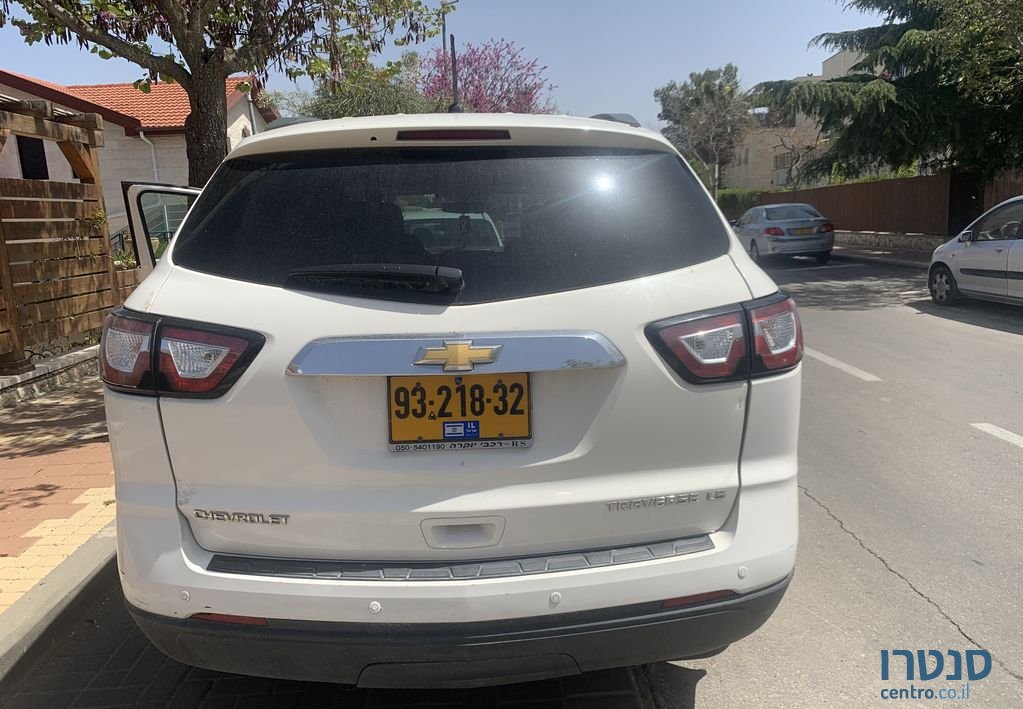 2015' Chevrolet Traverse שברולט טראוורס photo #4