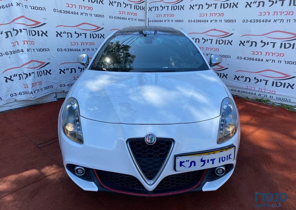 2019' Alfa Romeo Giulietta אלפא רומיאו ג'ולייטה photo #1