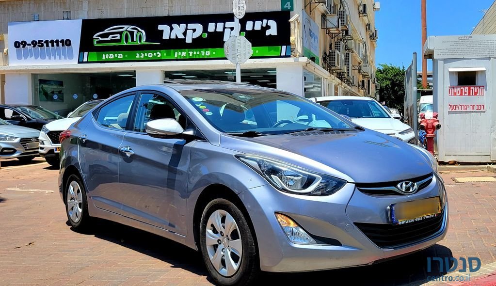 2015' Hyundai i35 יונדאי photo #1