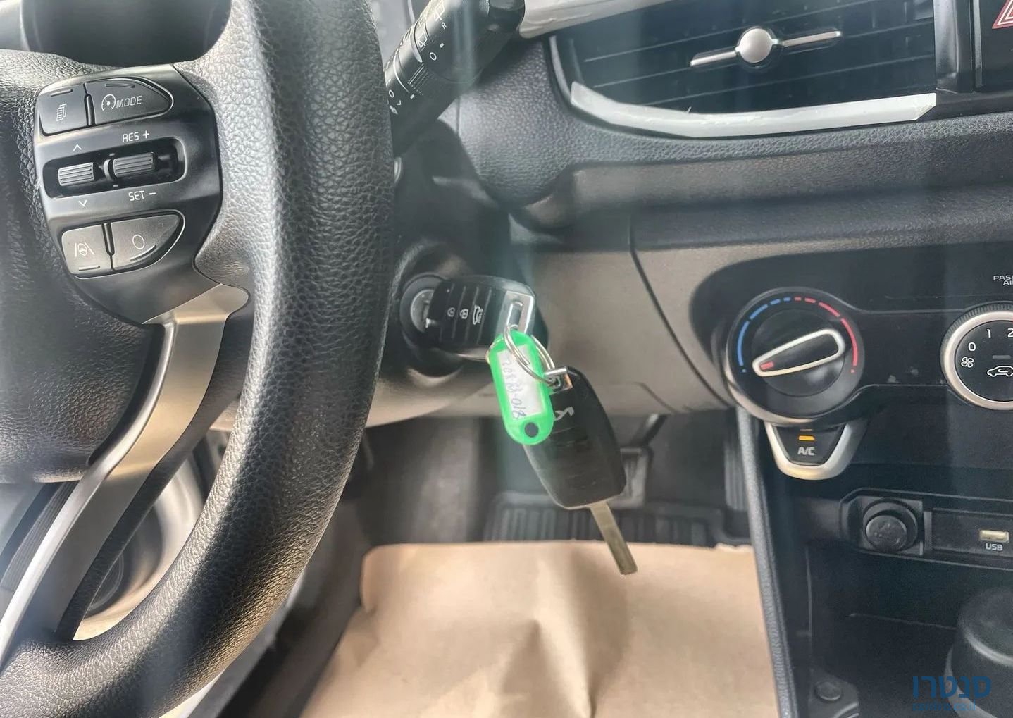 2021' Kia Picanto קיה פיקנטו photo #6