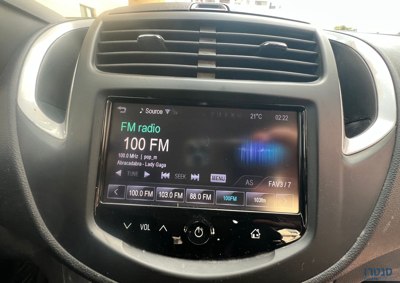 2014' Chevrolet Trax שברולט טראקס photo #6