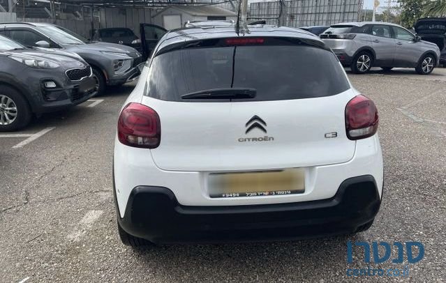 2022' Citroen C3 סיטרואן photo #1