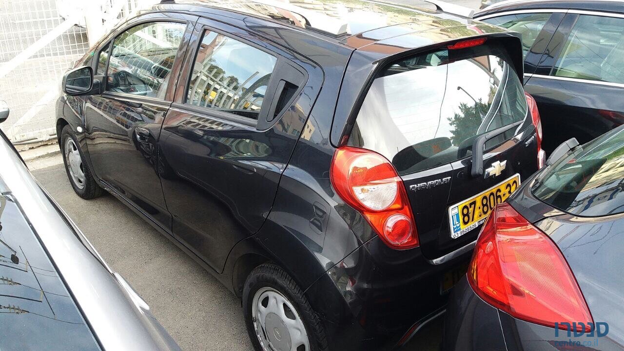 2014' Chevrolet photo #3