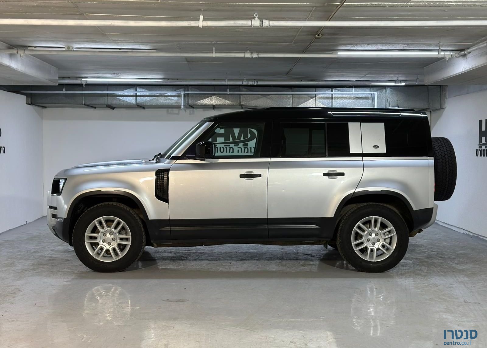 2020' Land Rover Defender לנד רובר דיפנדר photo #5