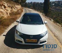 2015' Honda CR-V הונדה photo #1