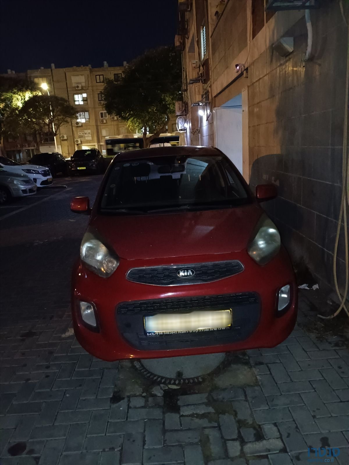 2015' Kia Picanto קיה פיקנטו photo #3