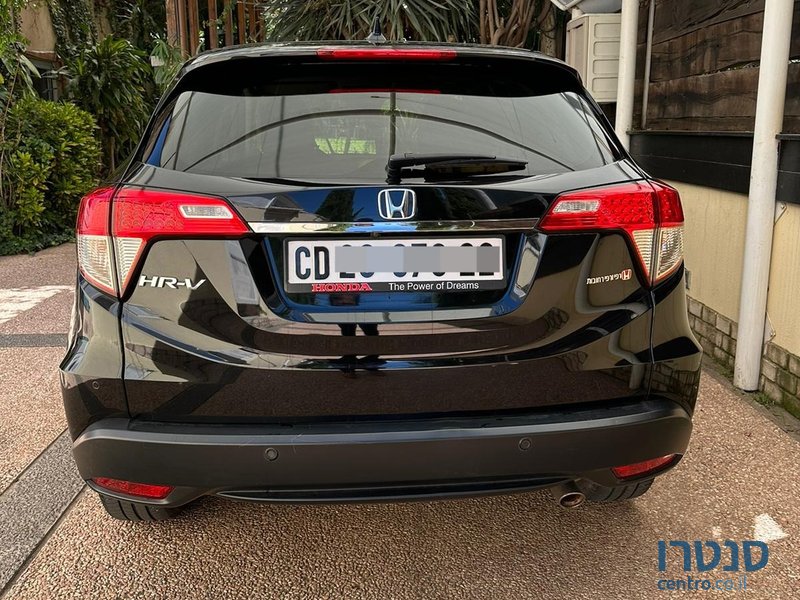 2020' Honda HR-V Elegance photo #1