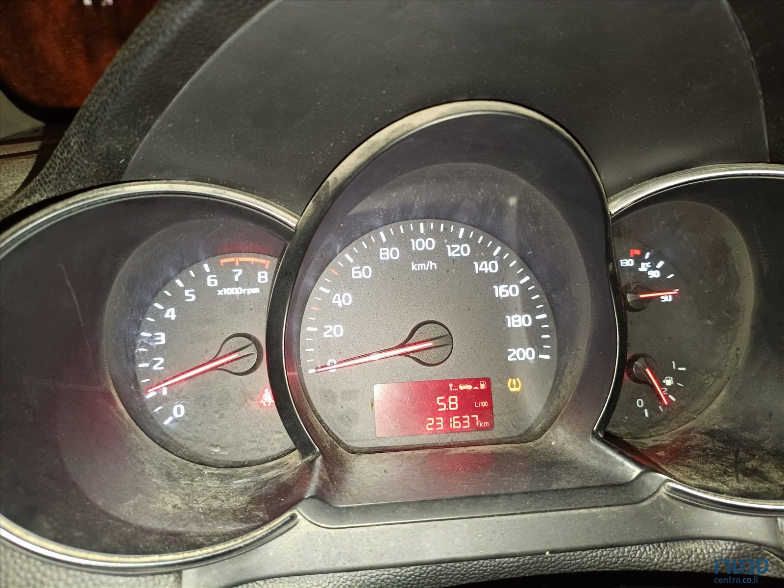 2015' Kia Picanto קיה פיקנטו photo #4