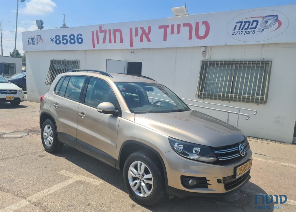 2016' Volkswagen Tiguan פולקסווגן טיגואן photo #1