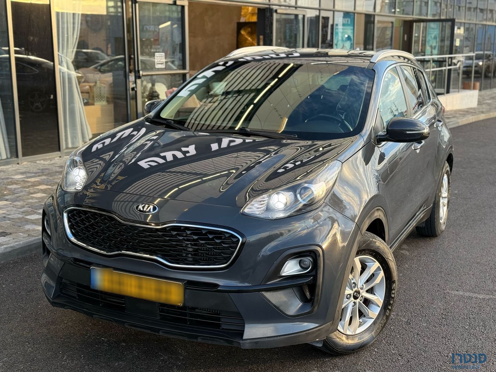 2021' Kia Sportage photo #1