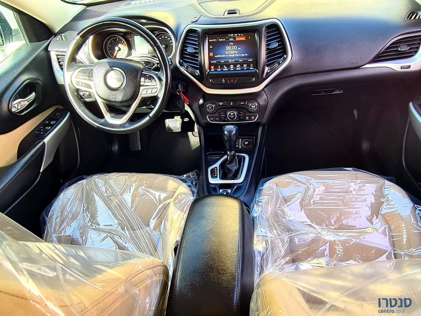 2017' Chrysler Jeep Cherokee photo #7