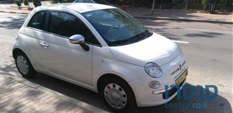 2014' Fiat 500 photo #3