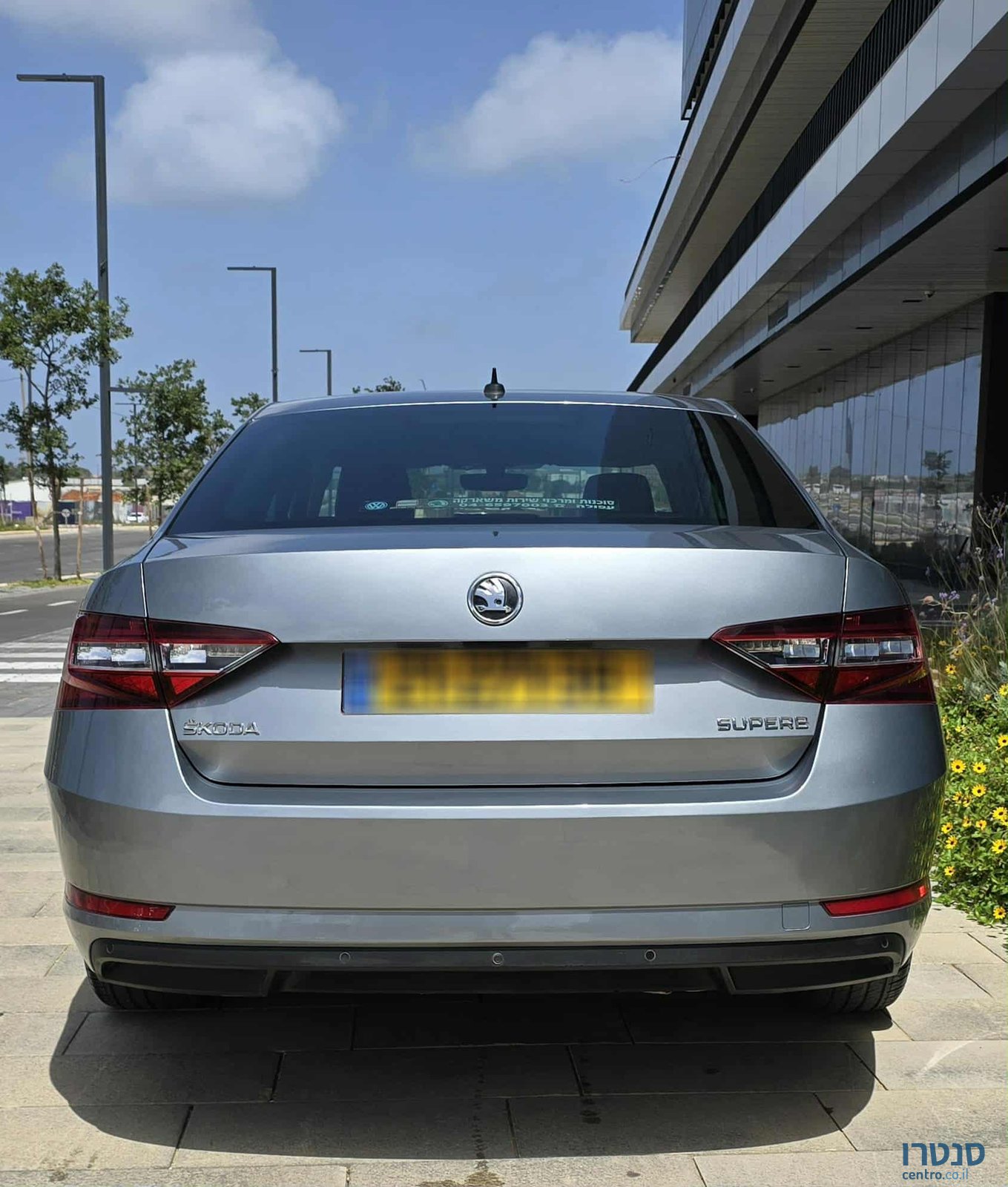 2016' Skoda Superb photo #6