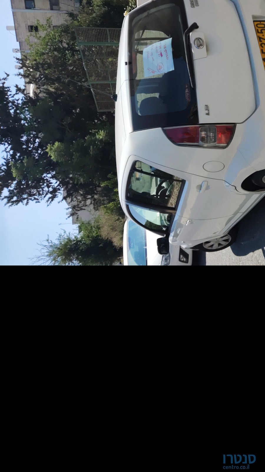 2006' Daihatsu Sirion דייהטסו סיריון photo #1