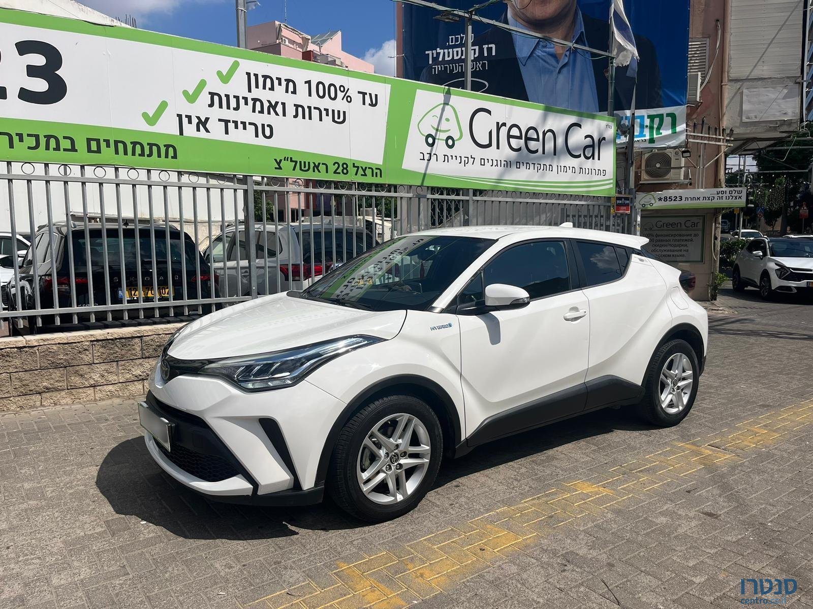 2021' Toyota C-HR photo #3
