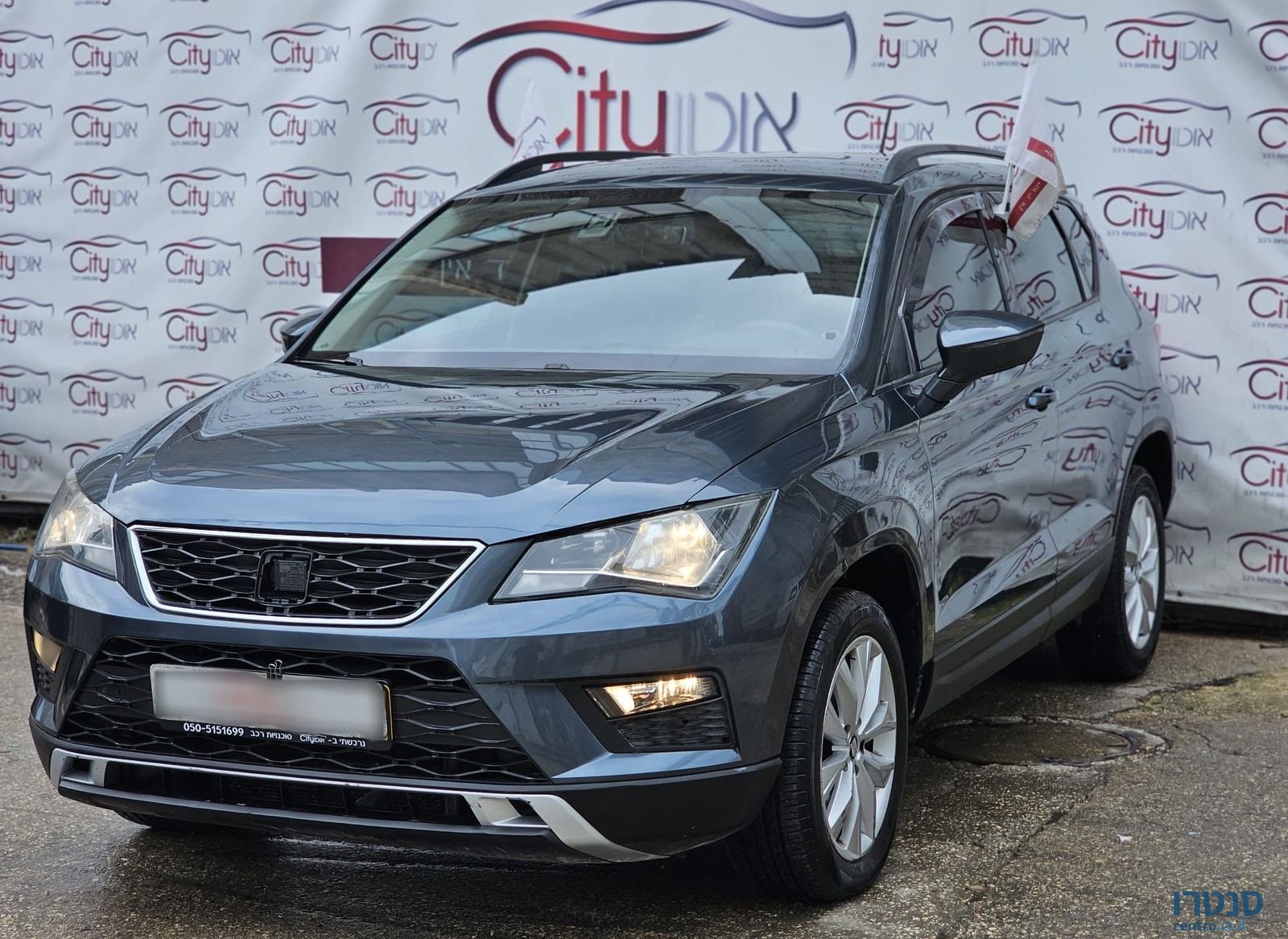 2017' SEAT Ateca סיאט אטקה photo #1