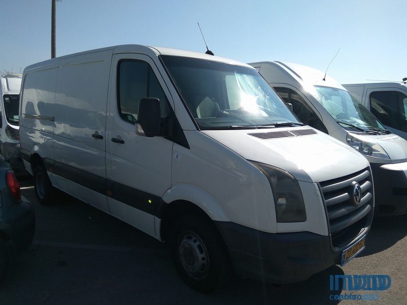 2009' Volkswagen photo #1