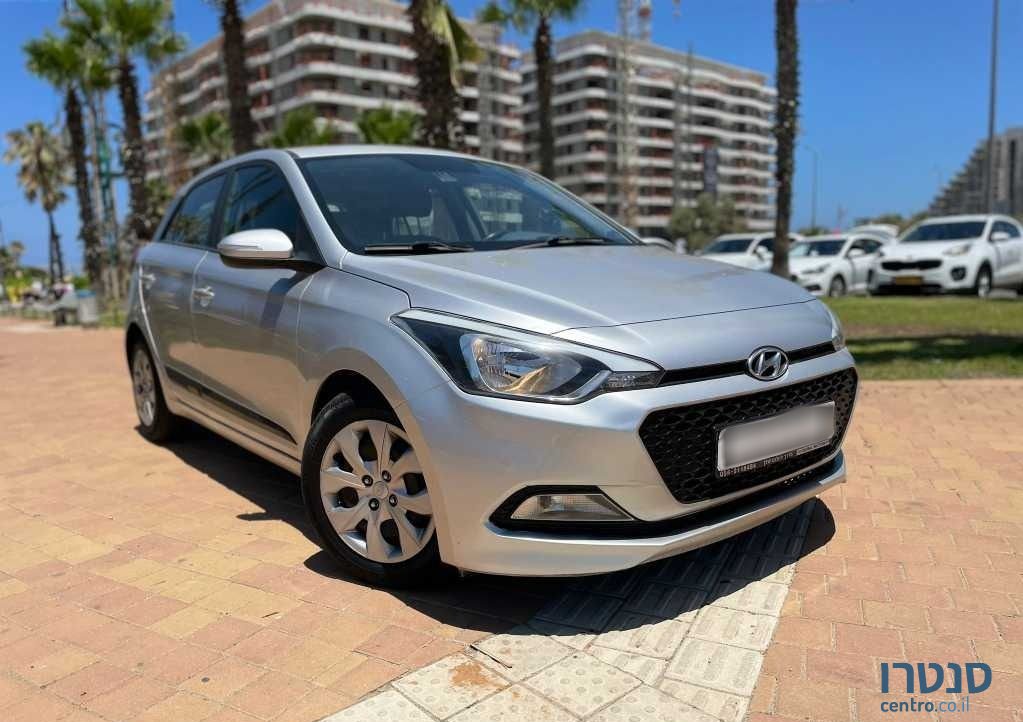 2018' Hyundai i20 יונדאי photo #2