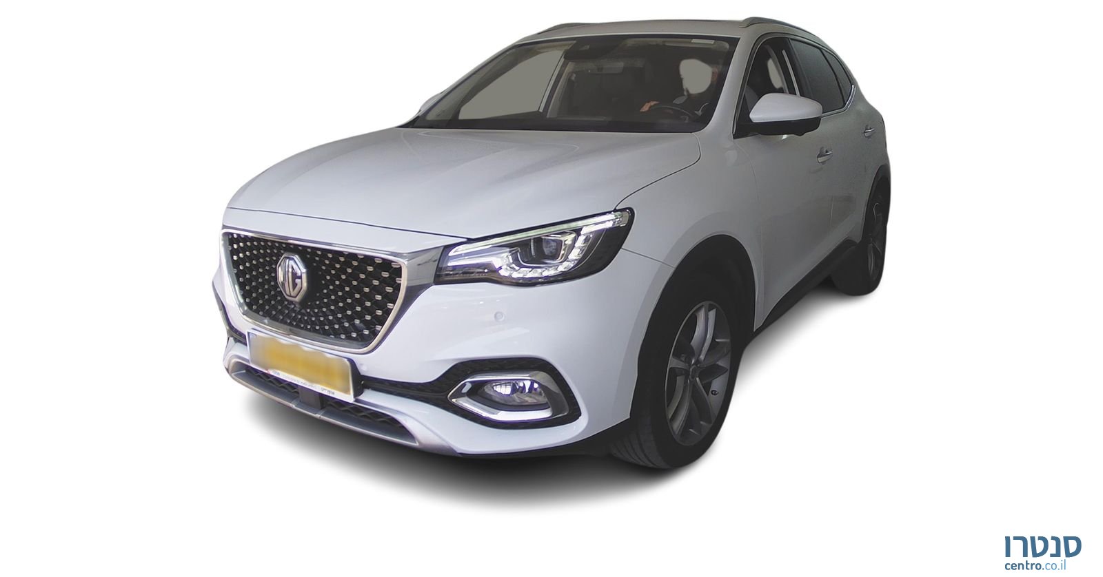 2022' MG Ehs Phev אם ג'י photo #1