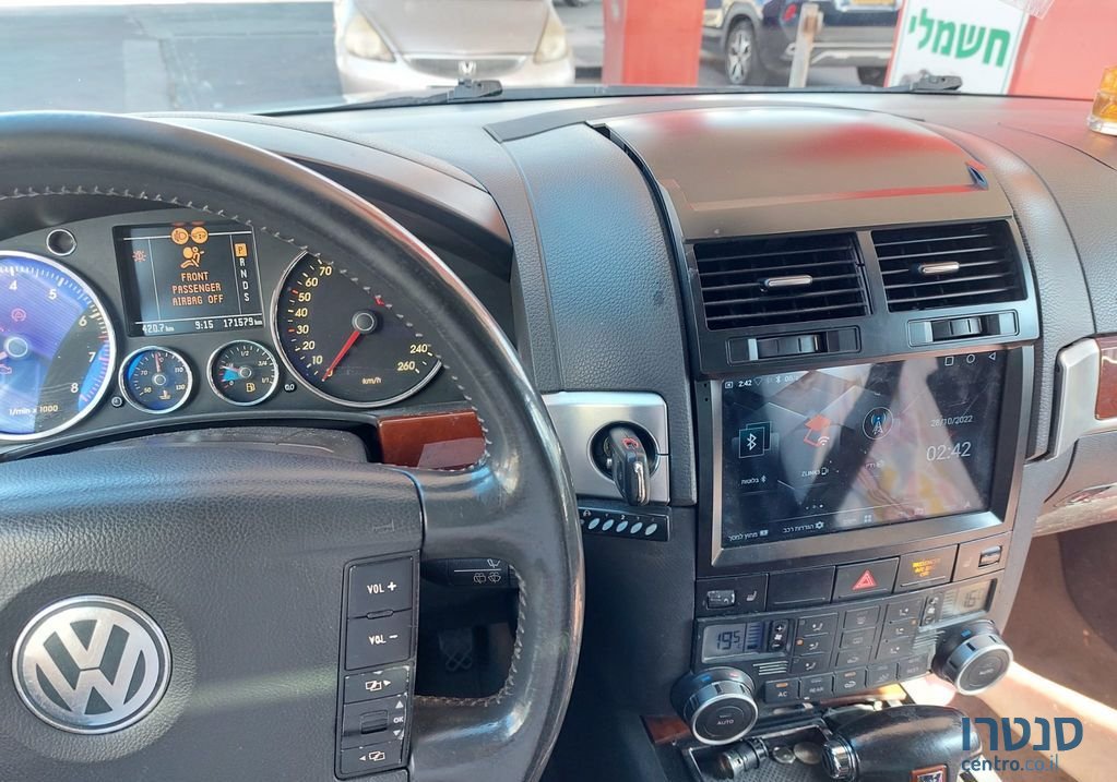 2005' Volkswagen Touareg פולקסווגן טוארג photo #4