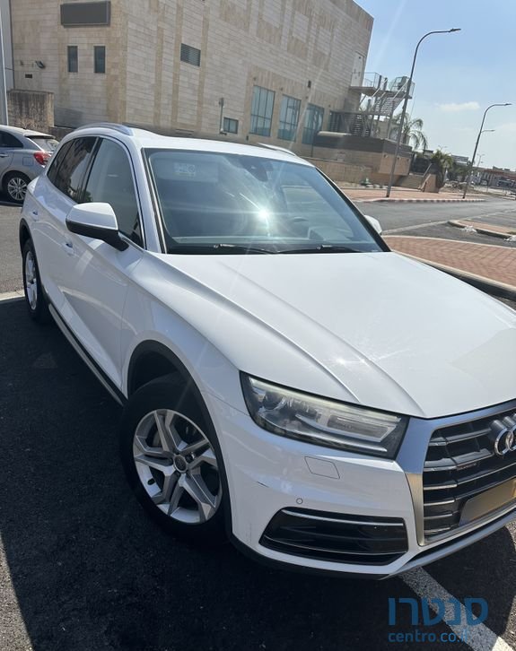 2017' Audi Q5 אאודי photo #2