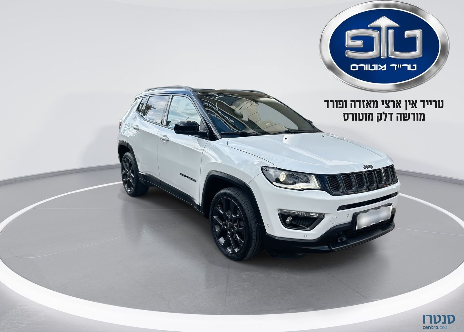 2021' Jeep Compass ג'יפ קומפאס photo #6