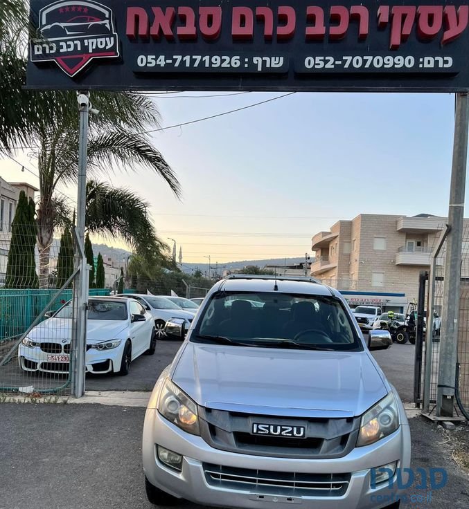 2013' Isuzu 2X4 D-Max איסוזו photo #2