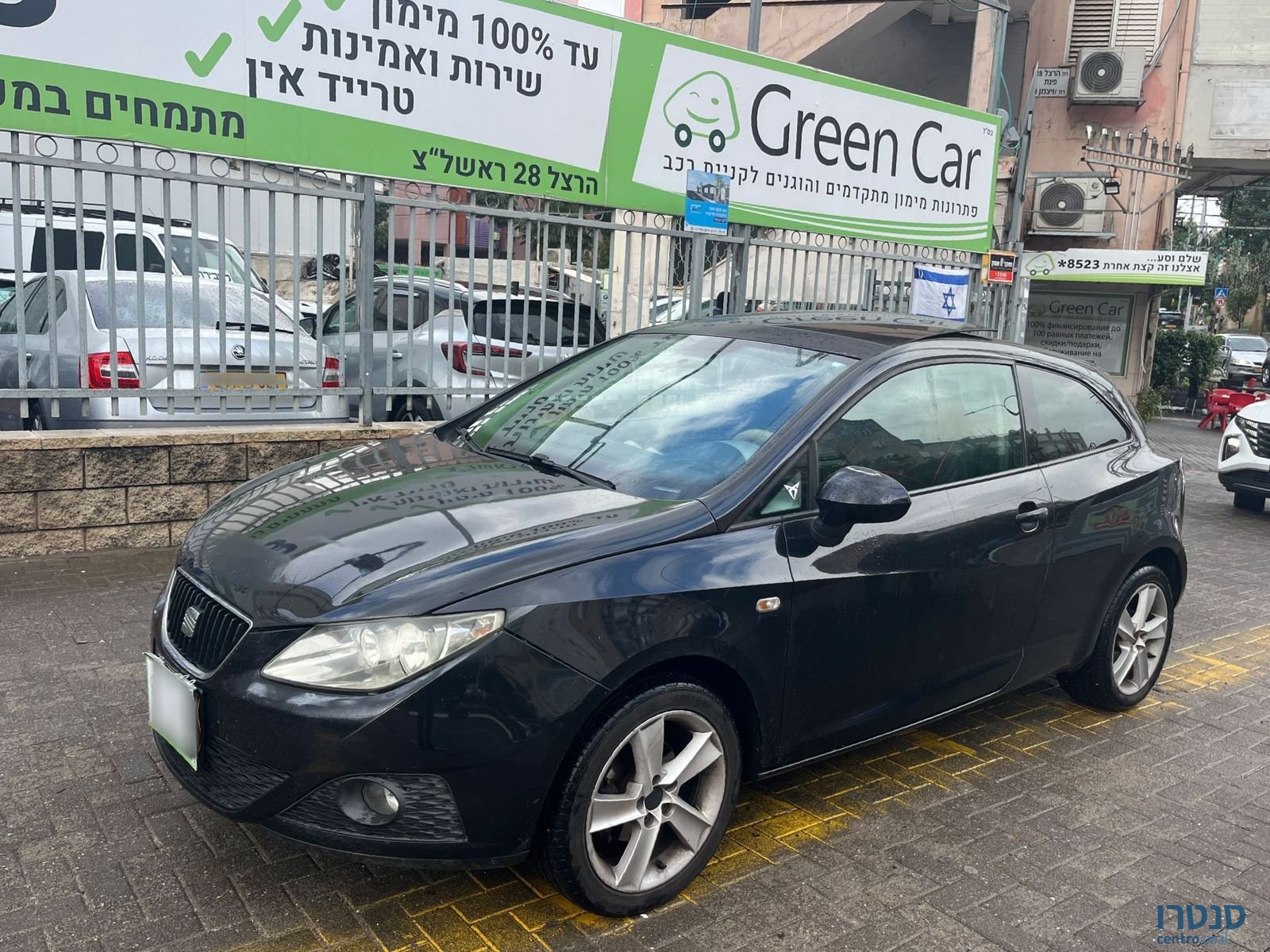 2012' SEAT Ibiza photo #1