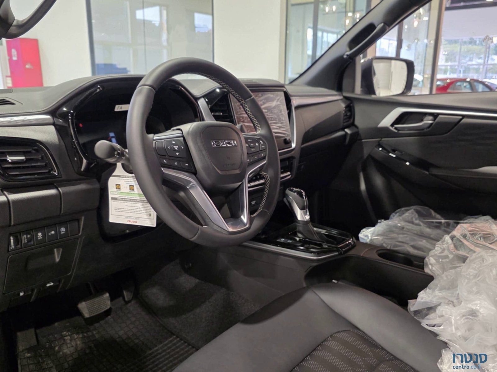 2025' Isuzu D-Max photo #6