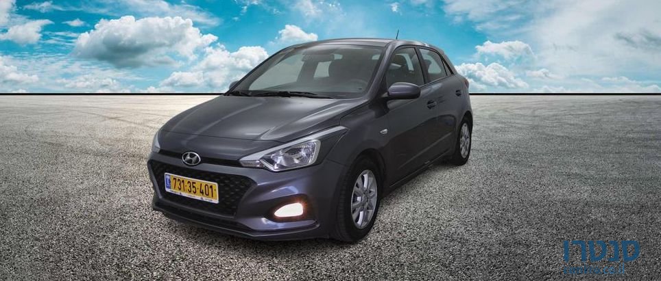 2019' Hyundai i20 יונדאי photo #2