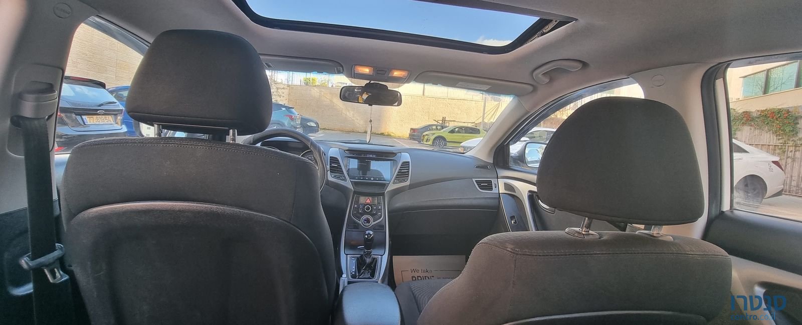 2015' Hyundai i35 יונדאי photo #5