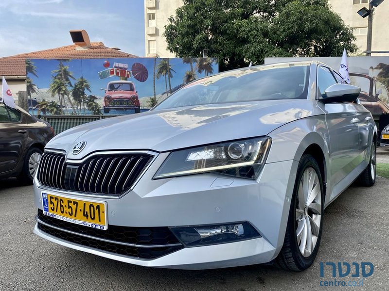 2018' Skoda Superb סקודה סופרב photo #1