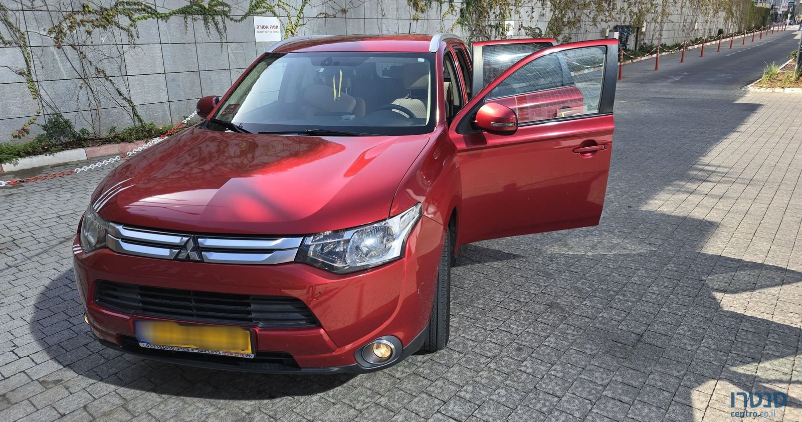 2015' Mitsubishi Outlander מיצובישי אאוטלנדר photo #1