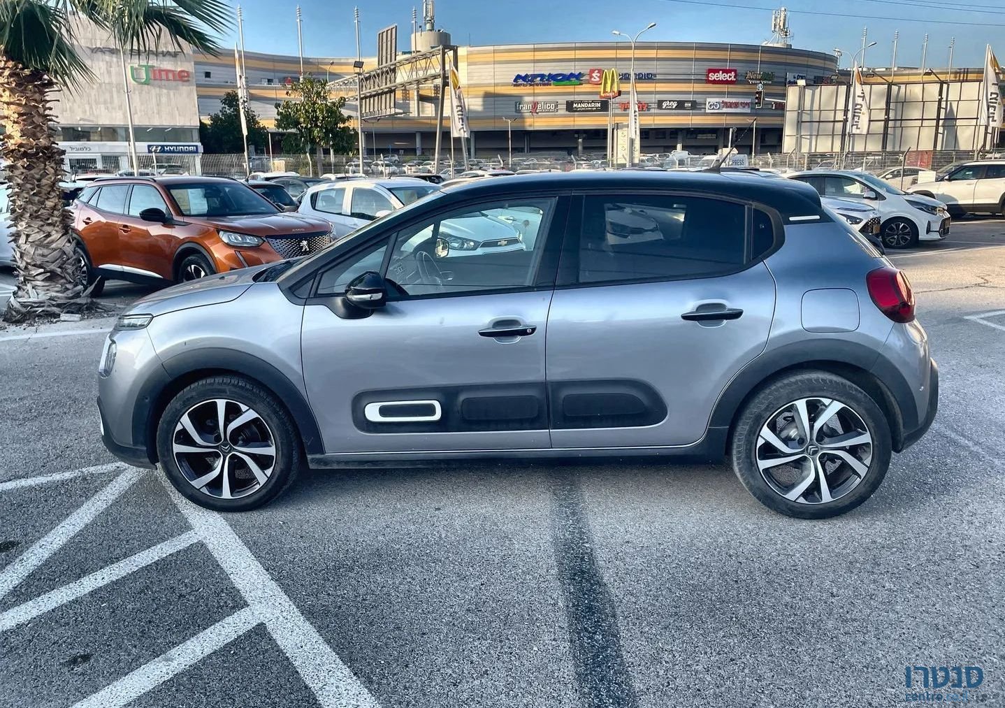 2021' Citroen C3 סיטרואן photo #2