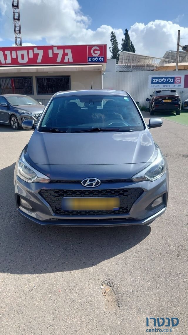 2020' Hyundai i20 יונדאי photo #5