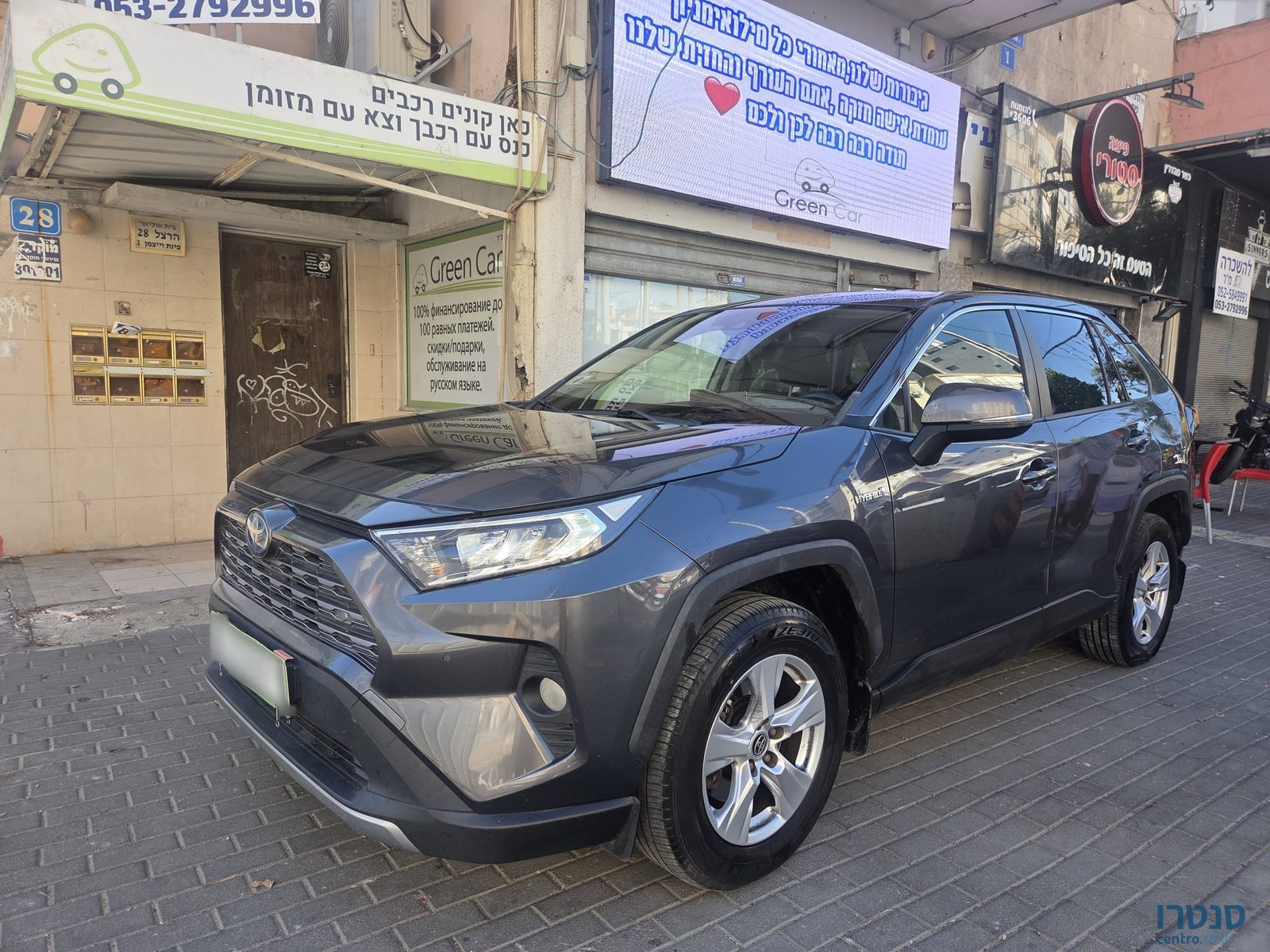 2021' Toyota RAV4 photo #1