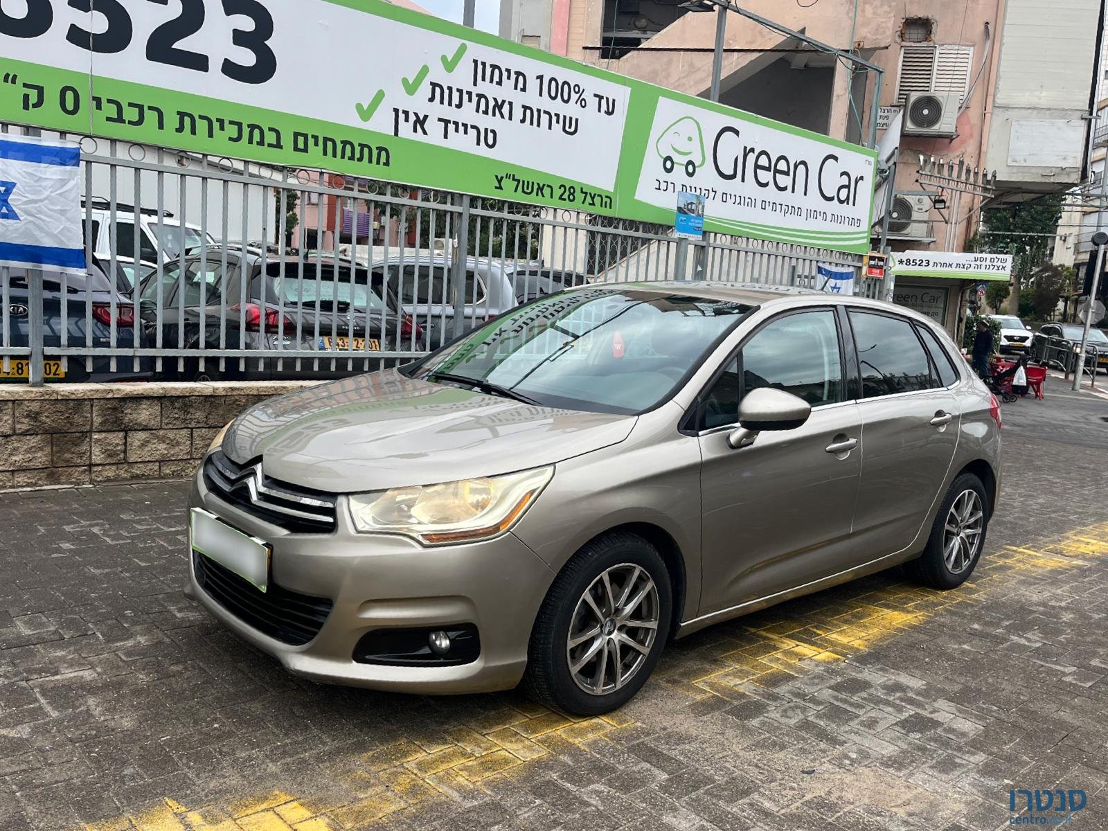 2011' Citroen C4 photo #1