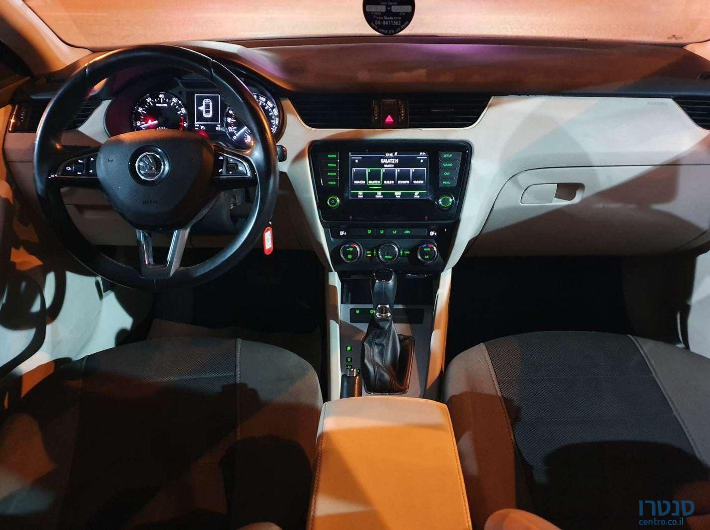 2015' Skoda Octavia סקודה אוקטביה photo #1