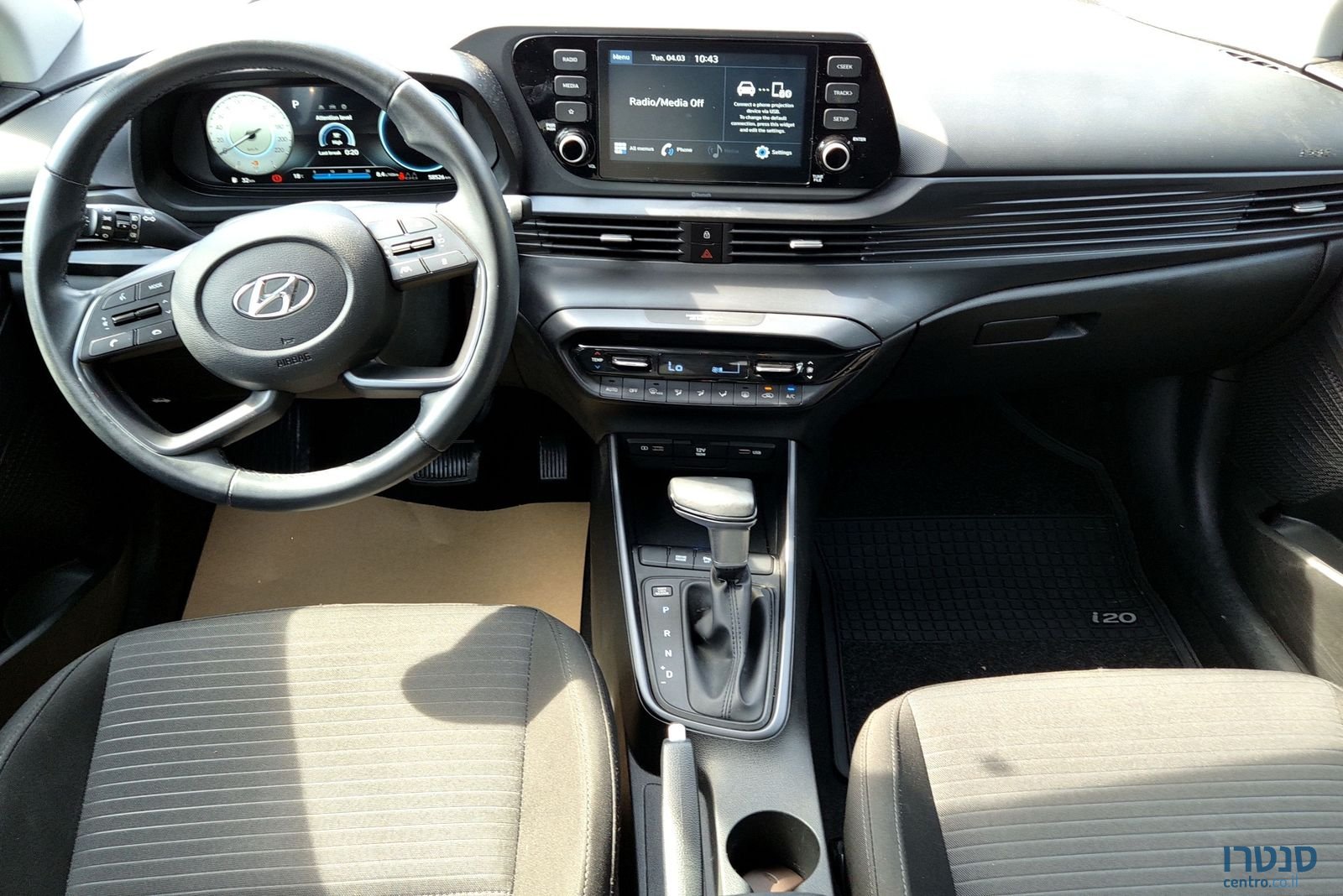 2022' Hyundai i20 יונדאי photo #4